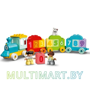 Конструктор LEGO Duplo 10954 Поезд с цифрами — учимся считать картинка 3